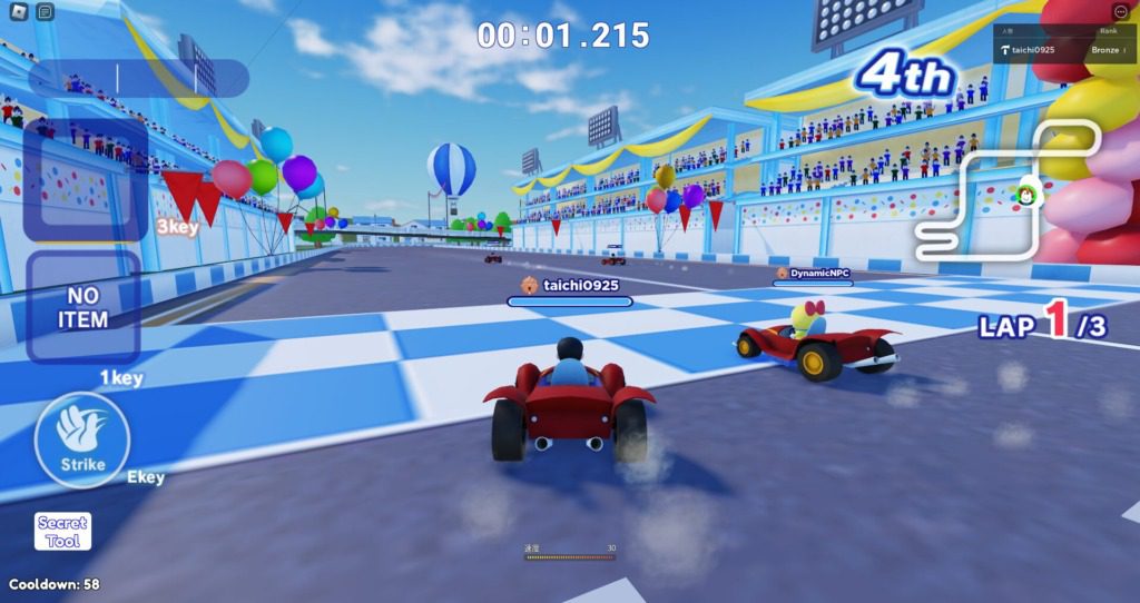 Doraemon chega à Roblox com a “Corrida Doraemon Nobita"